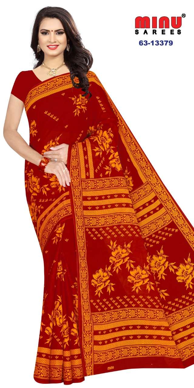 Globex Group - Furnishings at Shree Lagan Sarees by Globex... | Facebook
