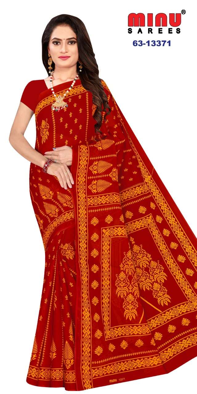 Minu DDLJ LAGAN Assorted Cotton Saree-12P Catalog