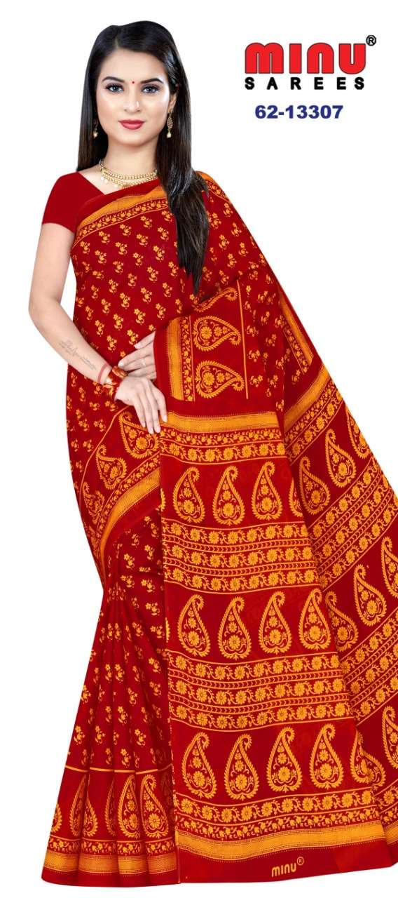 Minu DDLJ LAGAN Assorted Cotton Saree-12P Catalog
