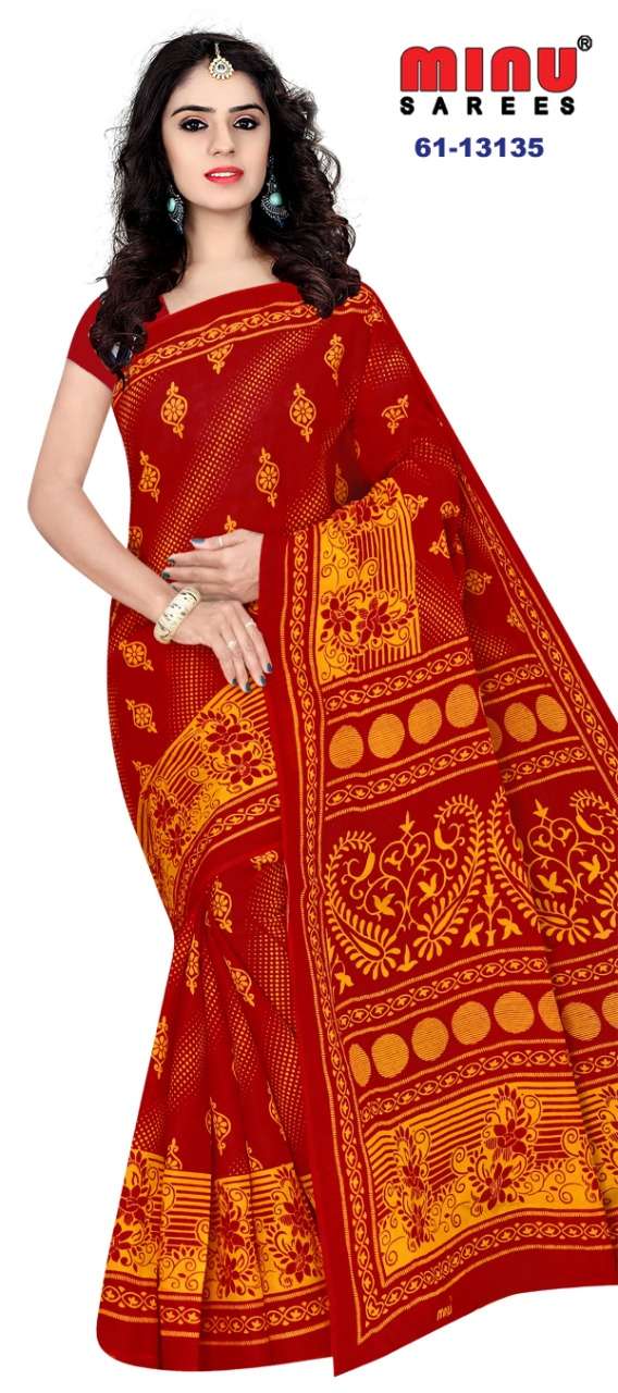 Minu DDLJ LAGAN Assorted Cotton Saree-12P Catalog