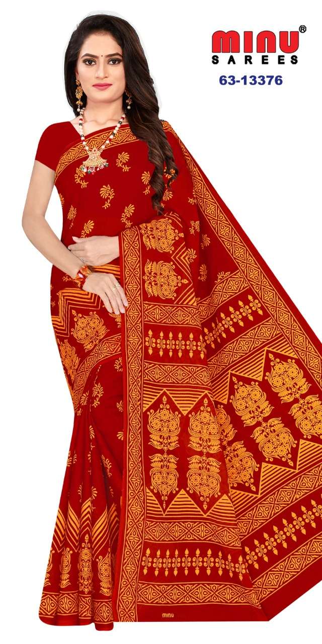 Minu DDLJ LAGAN Assorted Cotton Saree-12P Catalog