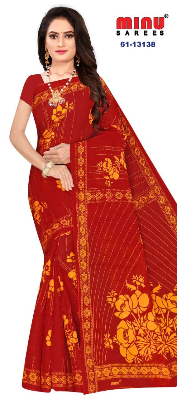 Minu DDLJ LAGAN Assorted Cotton Saree-12P Catalog