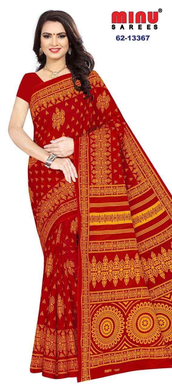 Minu DDLJ LAGAN Assorted Cotton Saree-12P Catalog