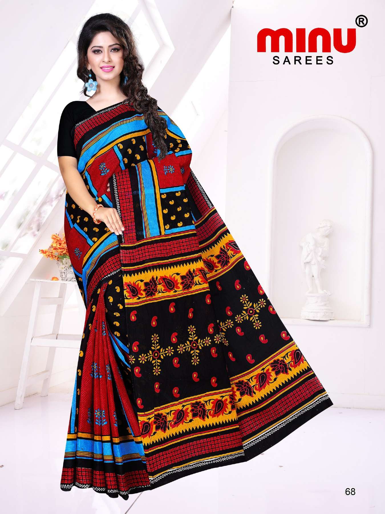 Minu cotton store saree low price