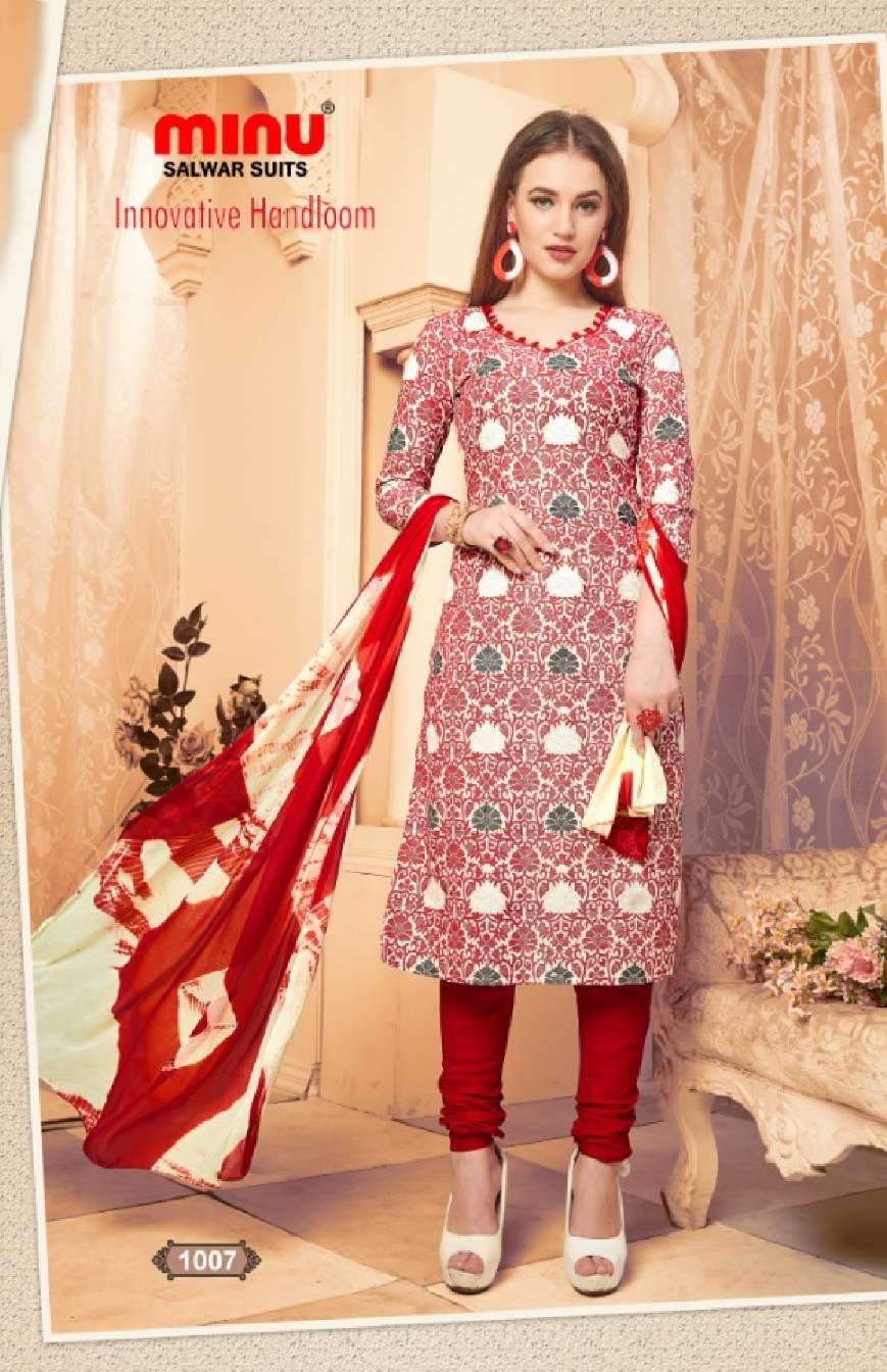 Minu INNOVATIVE HANDLOOM Cotton Printed Dress Material-8P Catalog