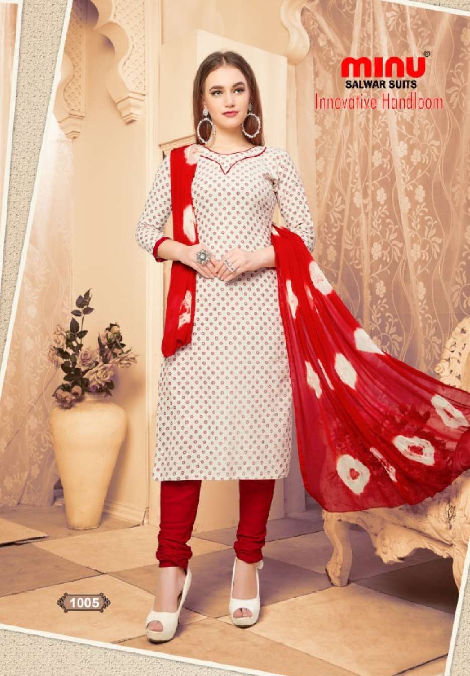 Minu INNOVATIVE HANDLOOM Cotton Printed Dress Material-8P Catalog