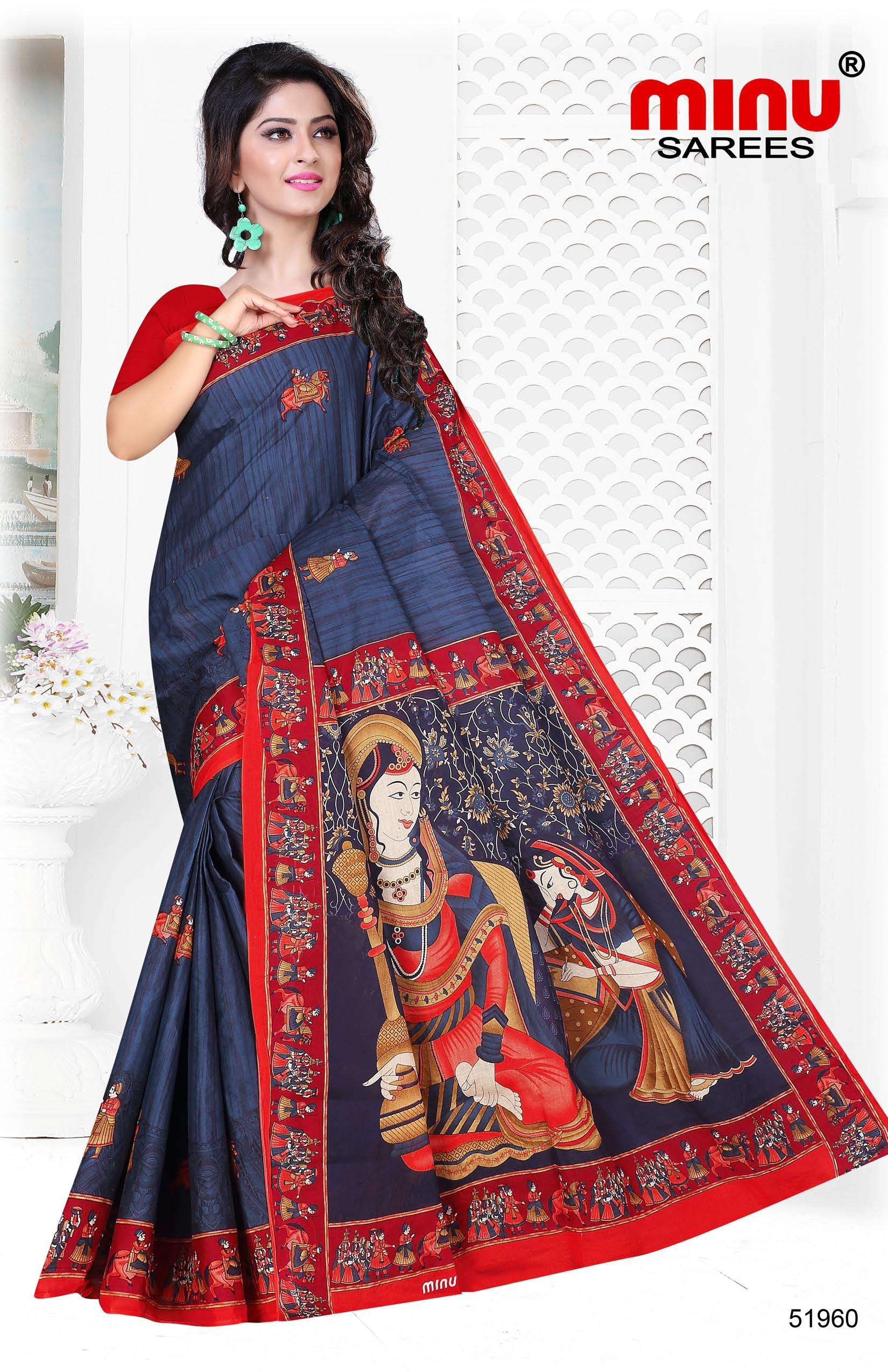 Minu KALAKRITI Malai Cotton Saree-12P