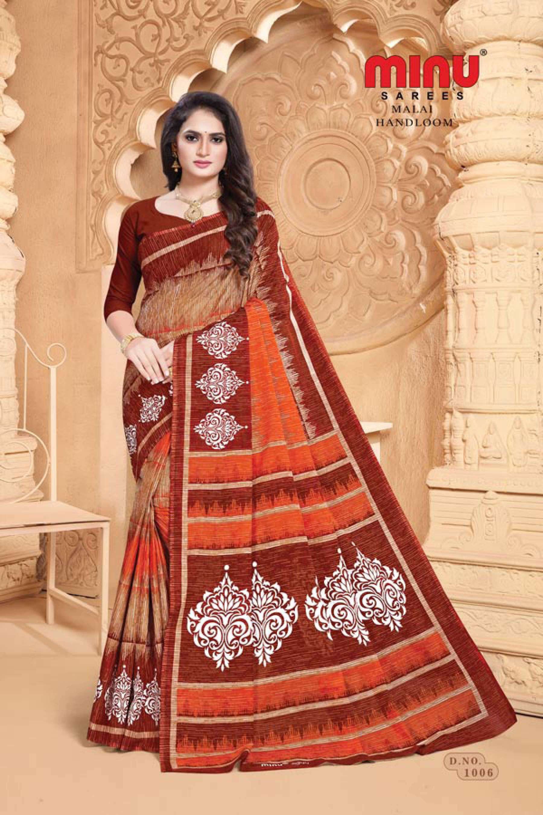 Minu MALAI HANDLOOM Cotton Saree-10P Catalog