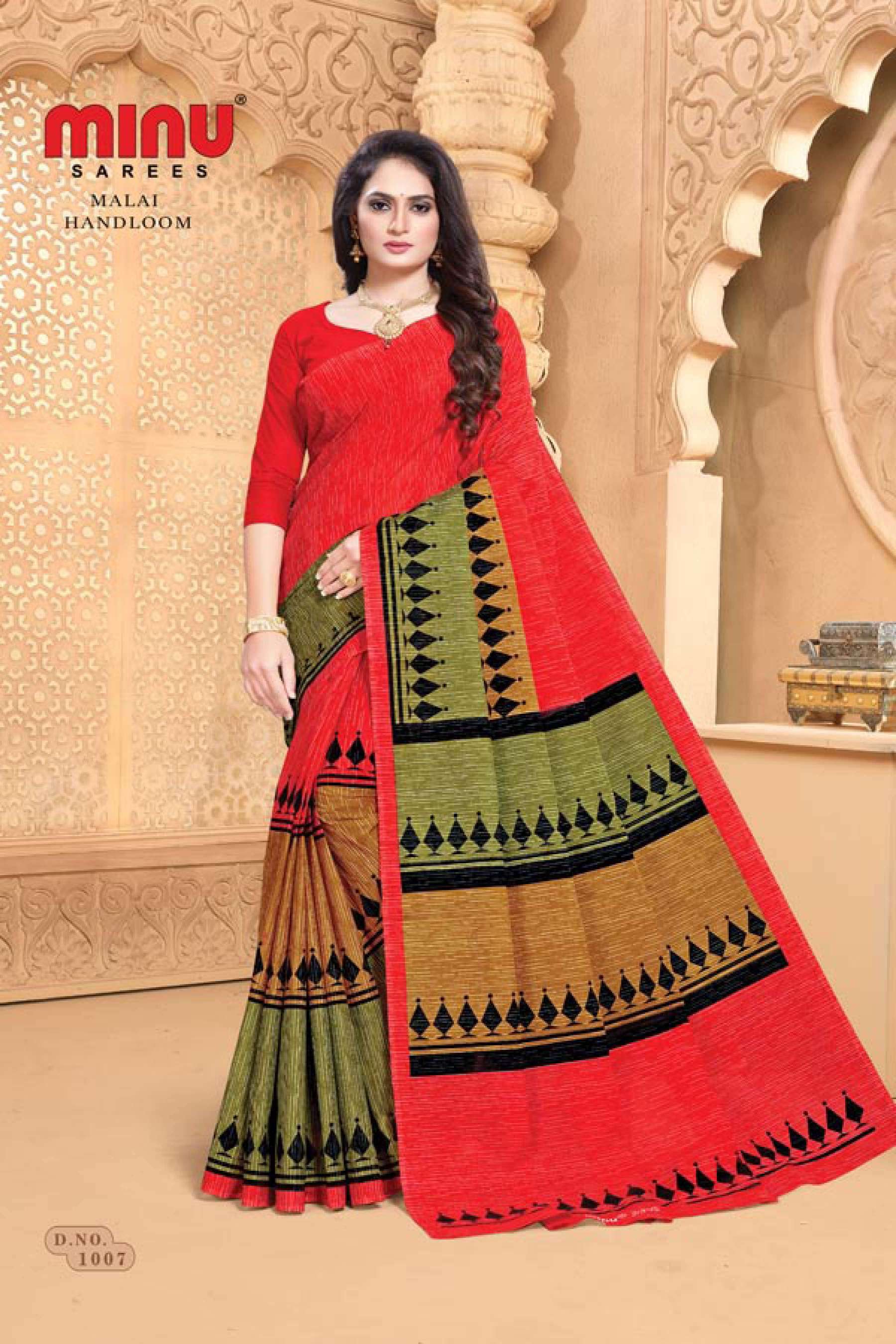 Minu MALAI HANDLOOM Cotton Saree-10P Catalog
