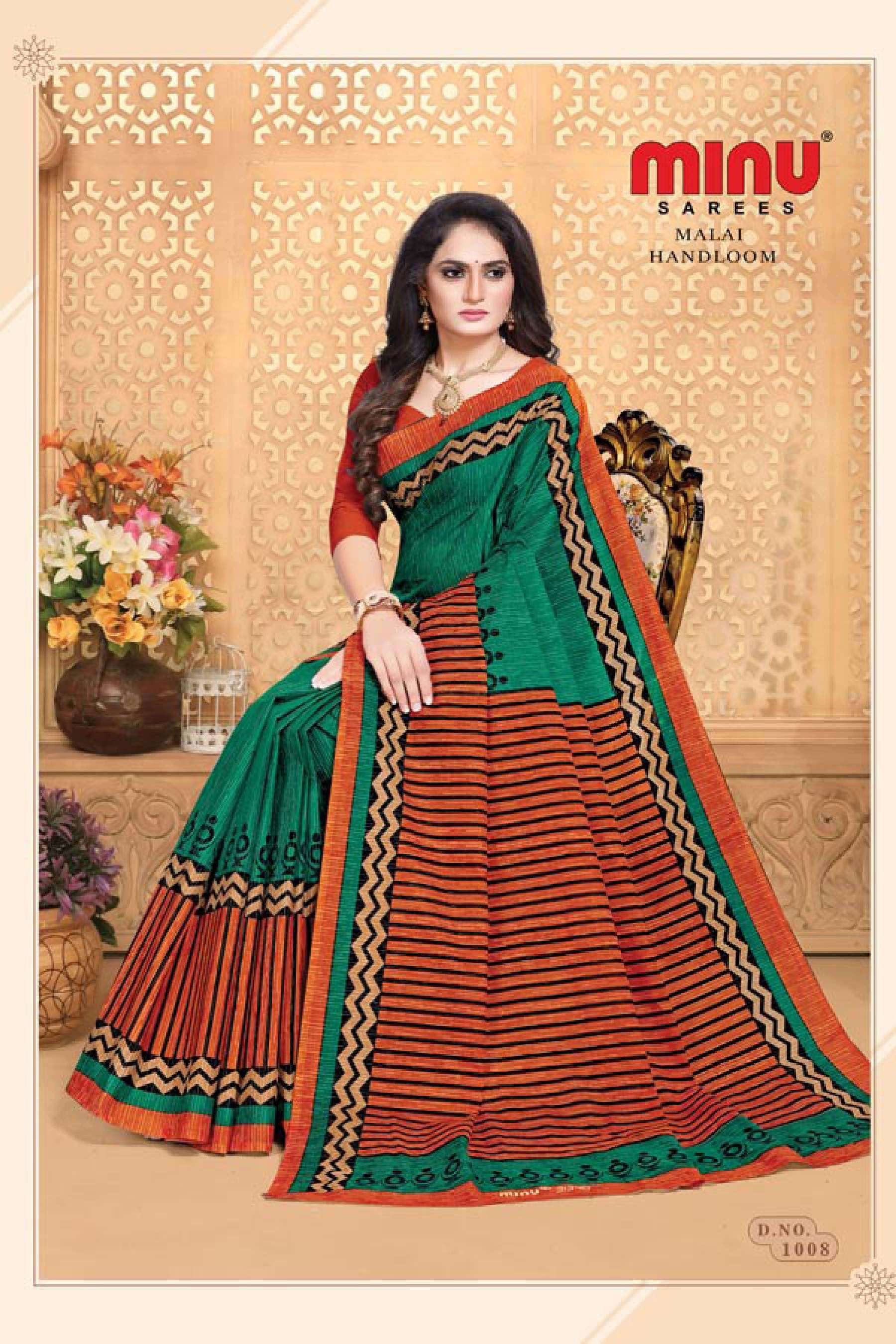 Minu MALAI HANDLOOM Cotton Saree-10P Catalog