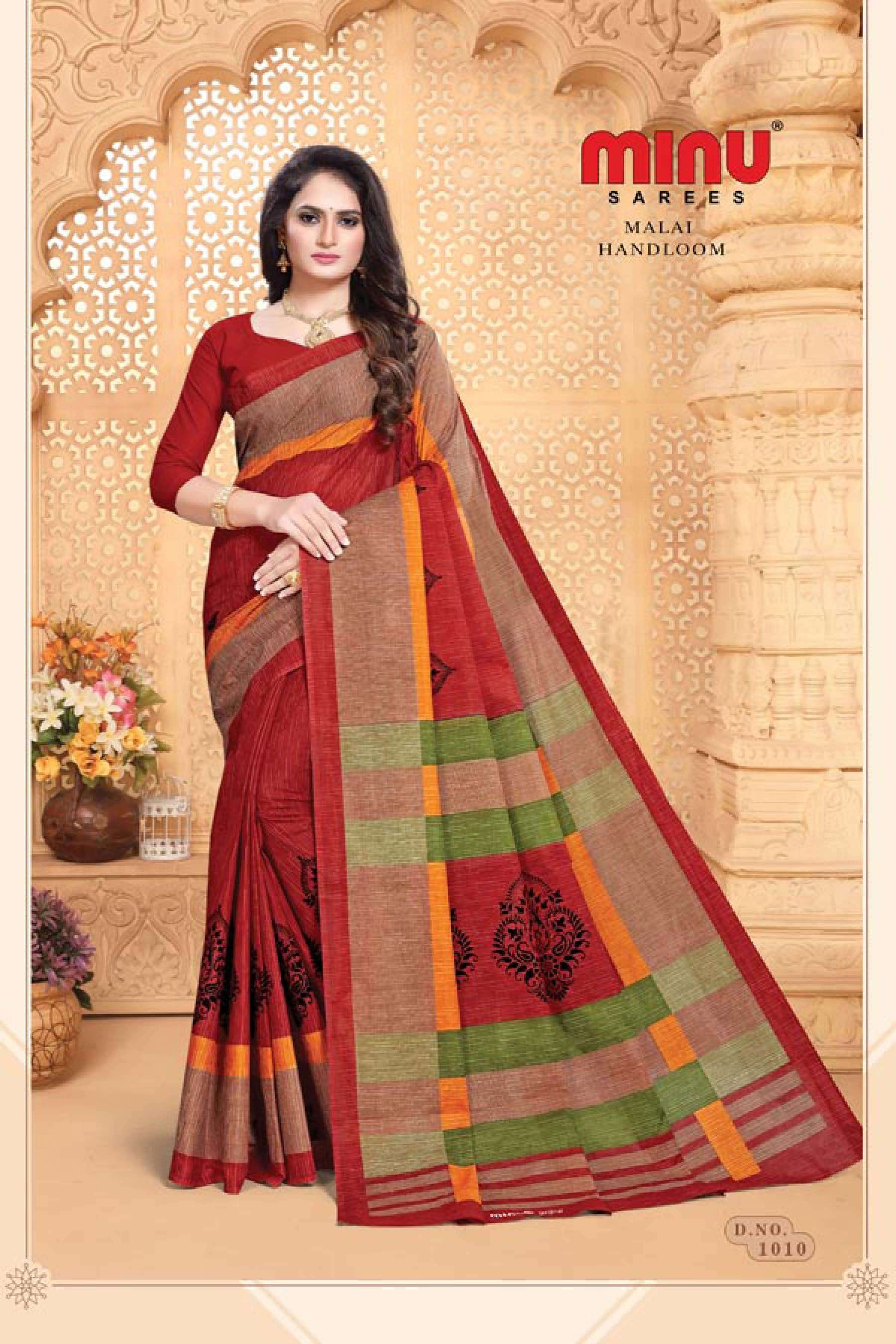 Minu MALAI HANDLOOM Cotton Saree-10P Catalog