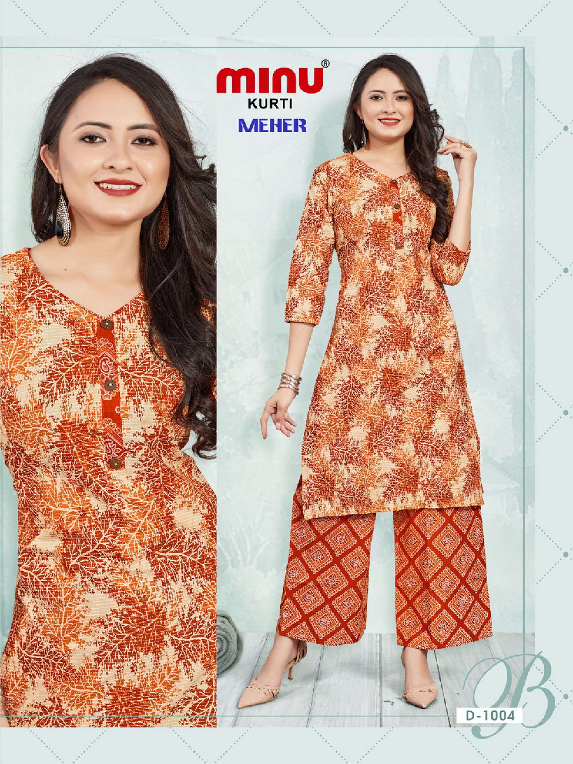 Minu MEHER COMBO Cotton Printed KurtisCombo-10P Catalogue
