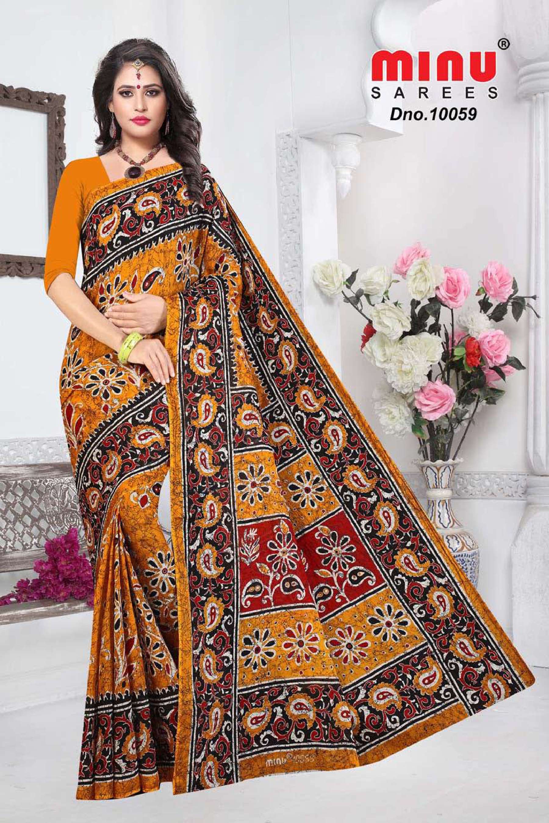 Minu PREMIUM BATIK Cotton Saree-10P Catalog