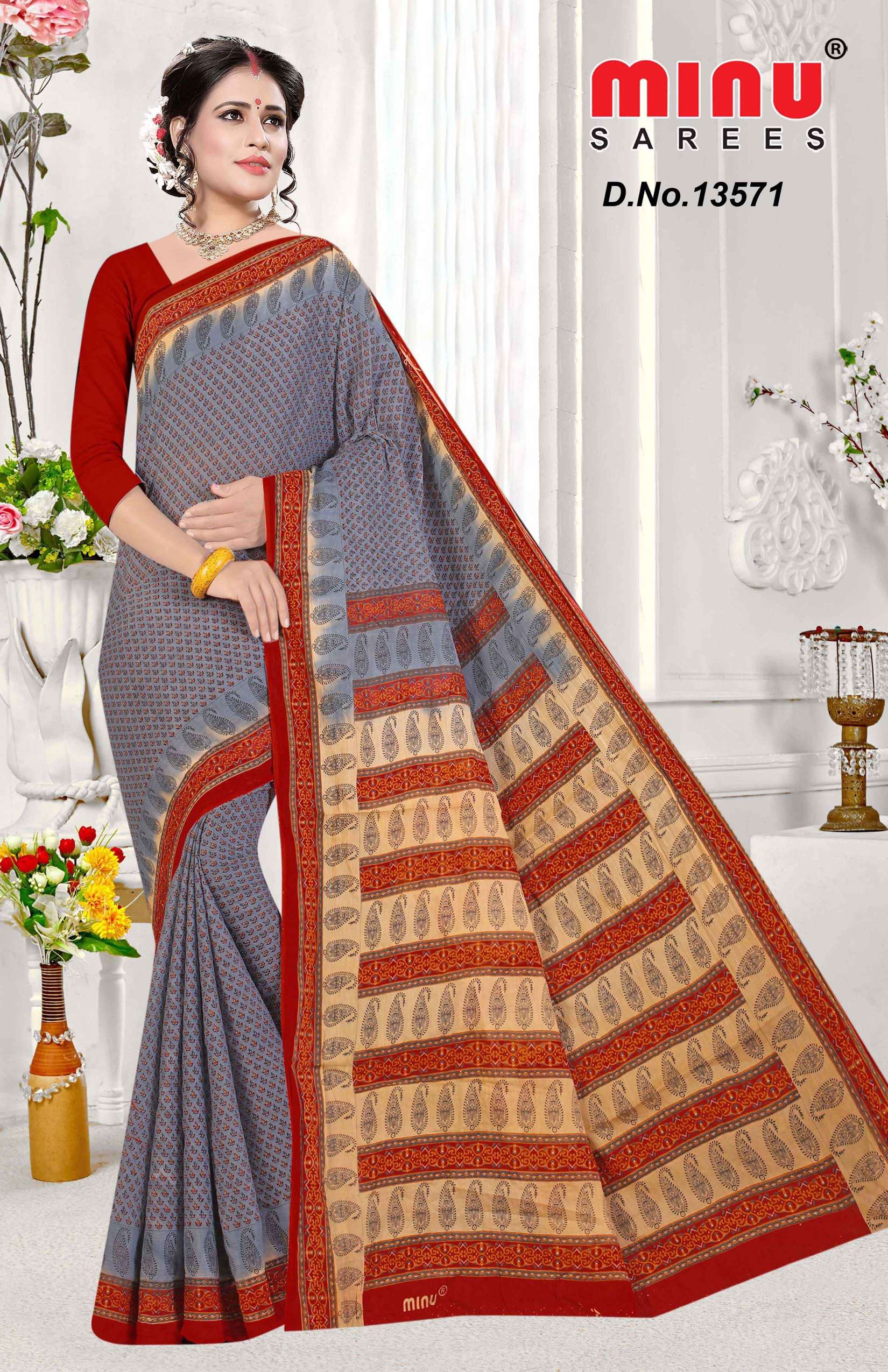 Minu PRIYADARSHINI Pure Cotton Printed Saree Catalog For Daily Wear