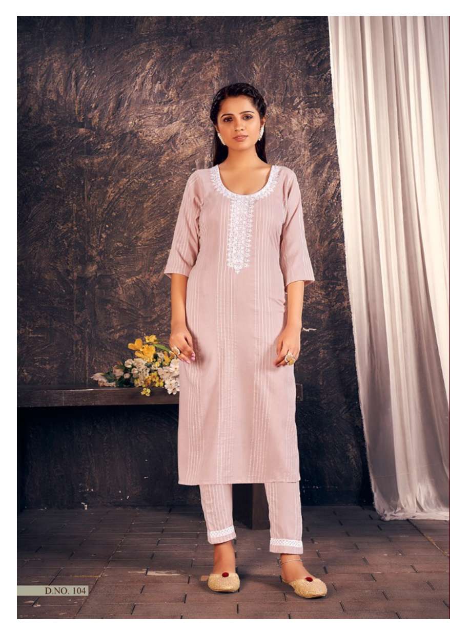 Minu RAKSHA BANDHAN Jacquard Kurtis Combo-7P Catalog