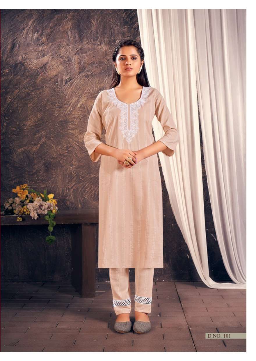 Minu RAKSHA BANDHAN Jacquard Kurtis Combo-7P Catalog