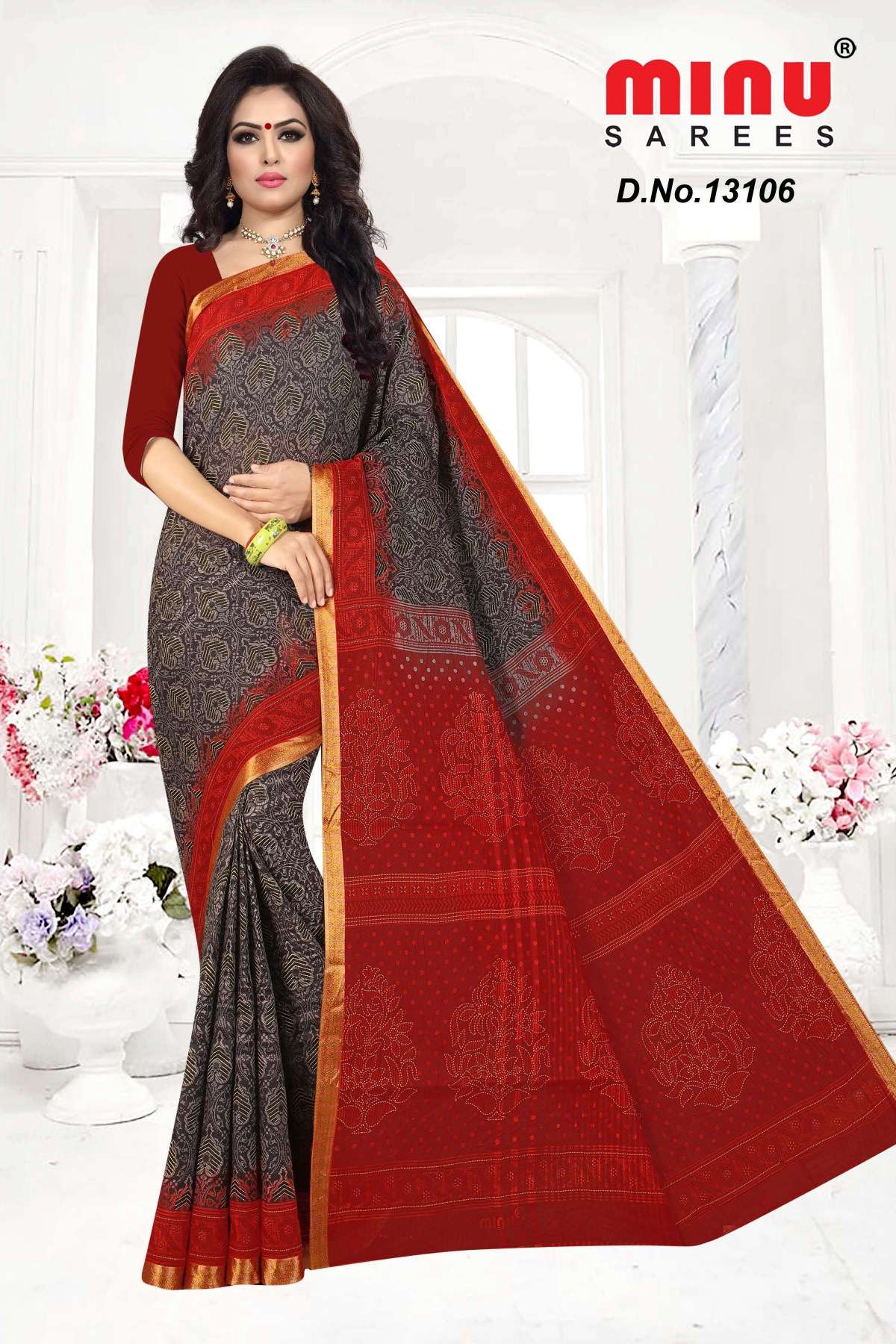 Minu RRR Cotton Printed Saree-10P Catalogue