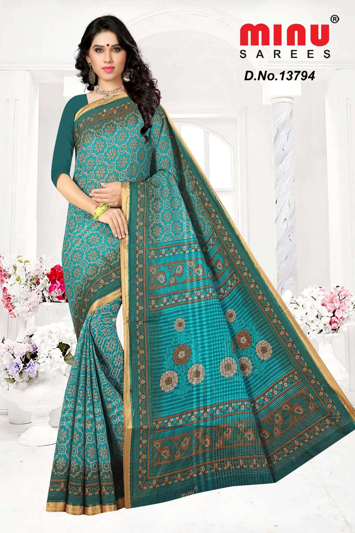 Minu saree deals wholesale