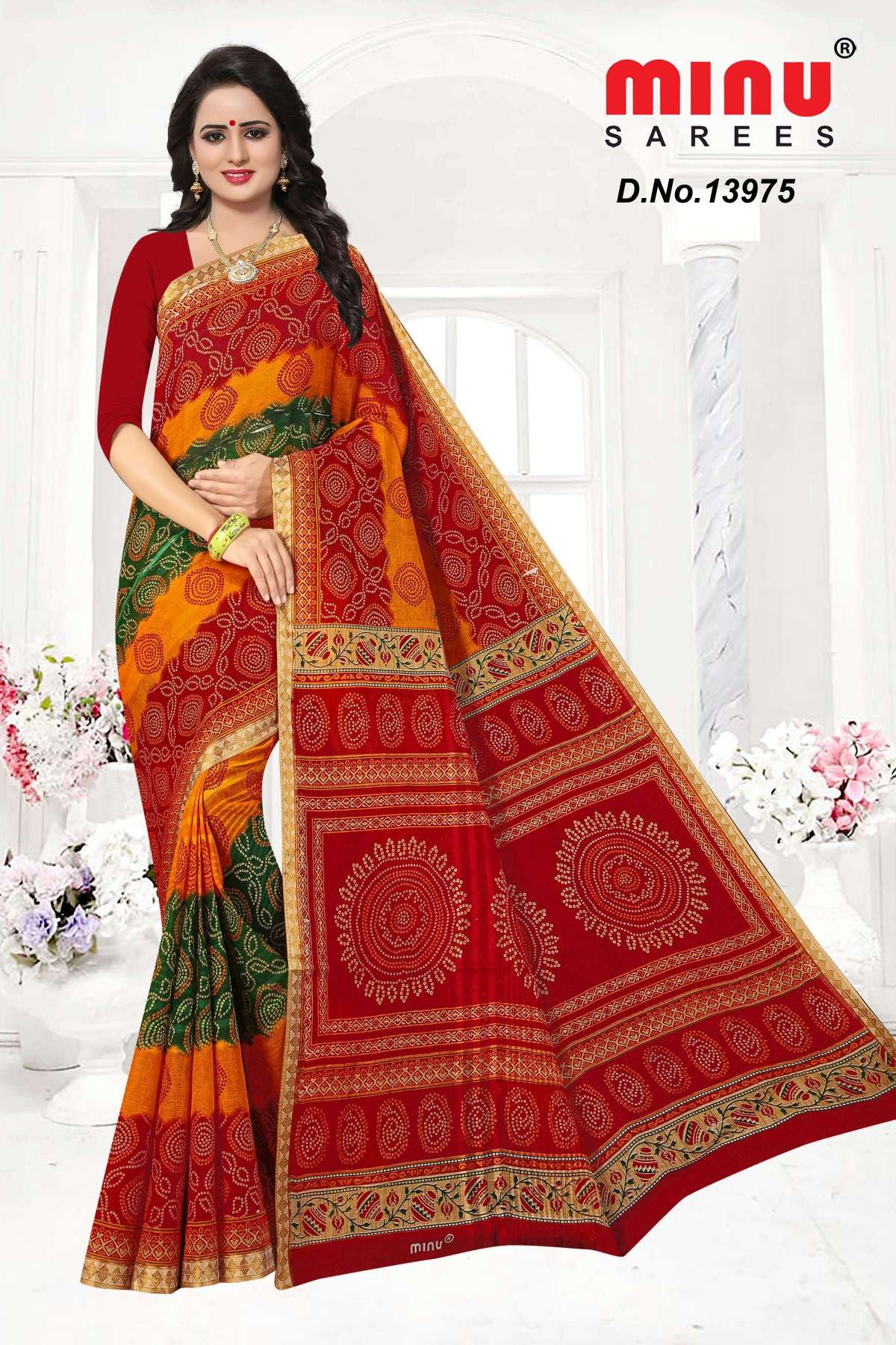 Minu RRR Cotton Printed Saree-10P Catalogue