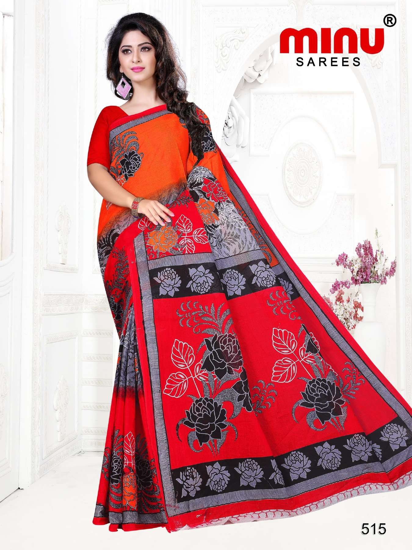 Minu TUKTUKI ( Janki ) Cotton Saree-15P Catalog