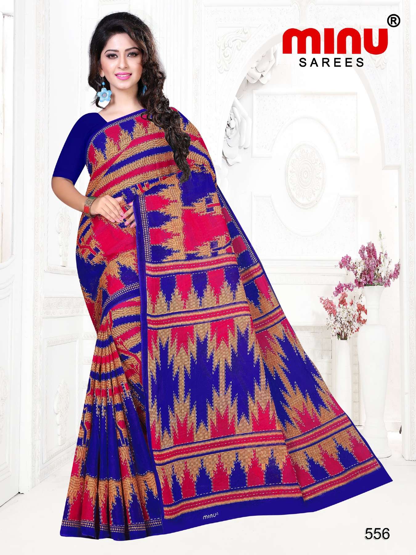 Minu TUKTUKI ( Janki ) Cotton Saree-15P Catalog