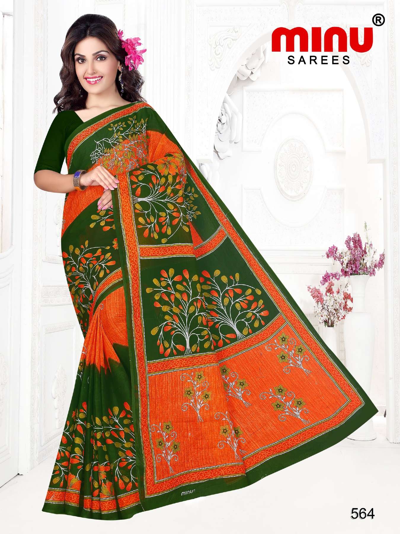 Minu TUKTUKI ( Janki ) Cotton Saree-15P Catalog