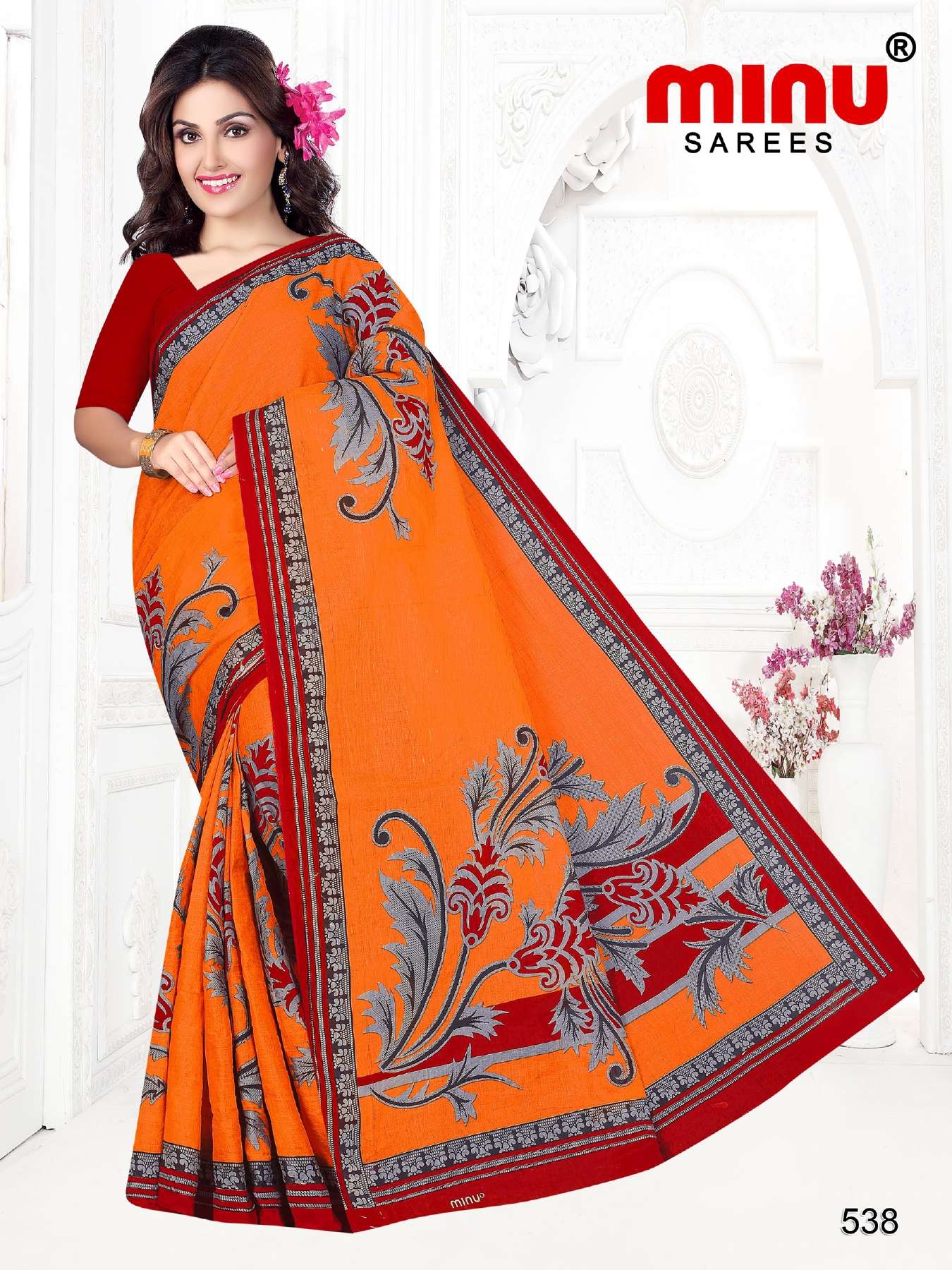 Minu TUKTUKI ( Janki ) Cotton Saree-15P Catalog