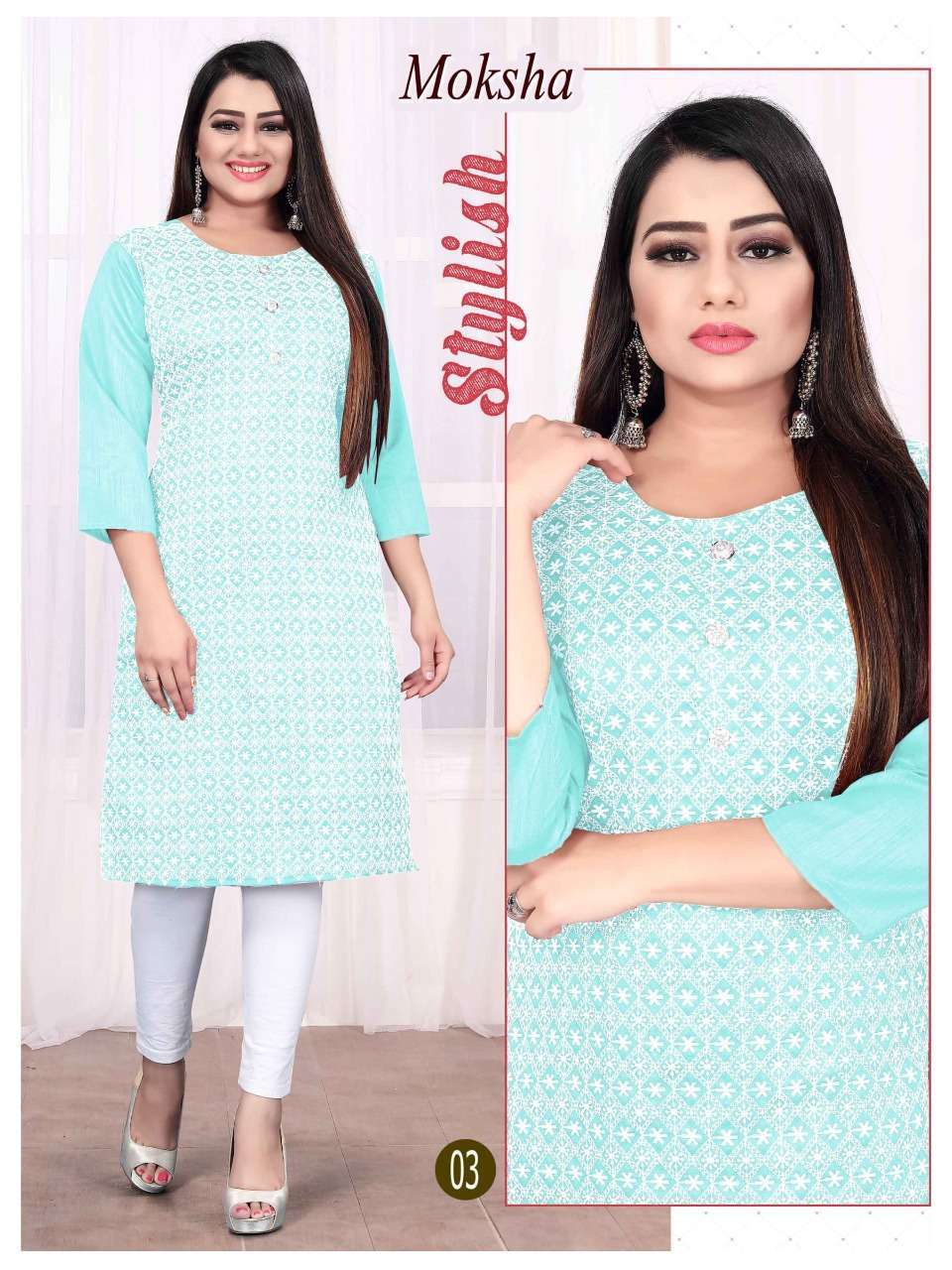 MOKSHA BY AAGYA FANCY DOLA SILK KURTI COLLECTION