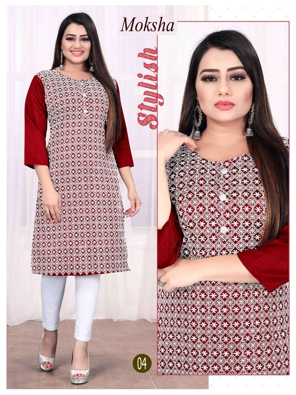 MOKSHA BY AAGYA FANCY DOLA SILK KURTI COLLECTION