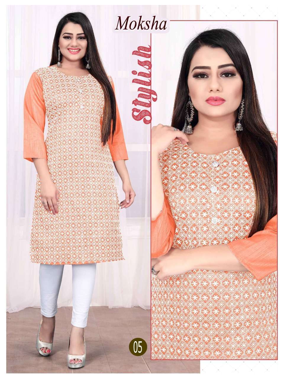 MOKSHA BY AAGYA FANCY DOLA SILK KURTI COLLECTION