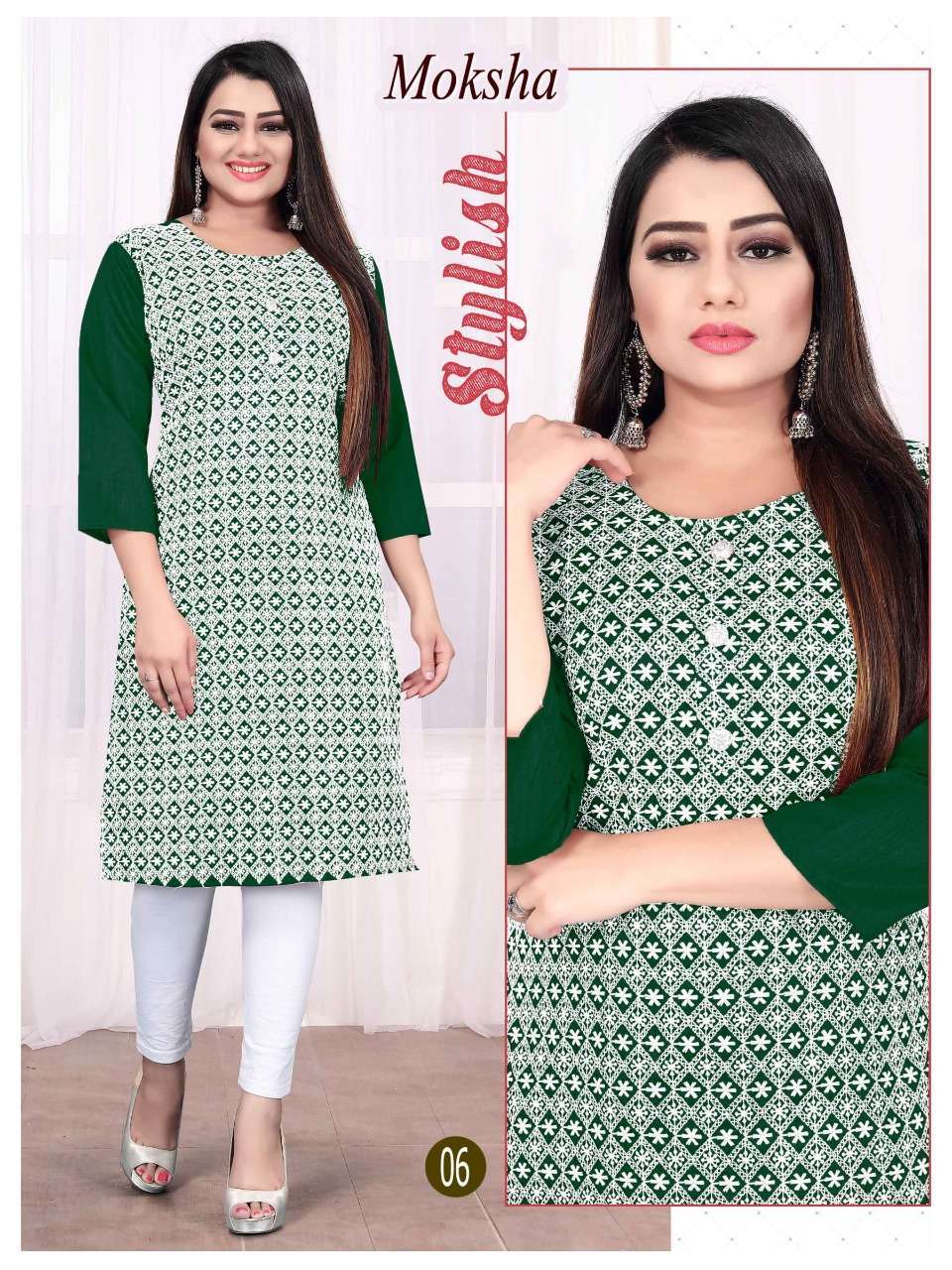 MOKSHA BY AAGYA FANCY DOLA SILK KURTI COLLECTION