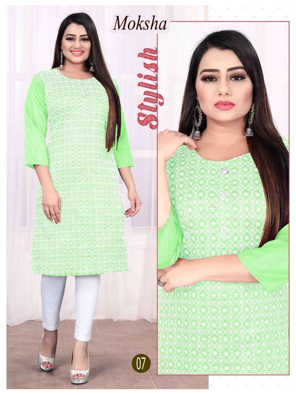 MOKSHA BY AAGYA FANCY DOLA SILK KURTI COLLECTION
