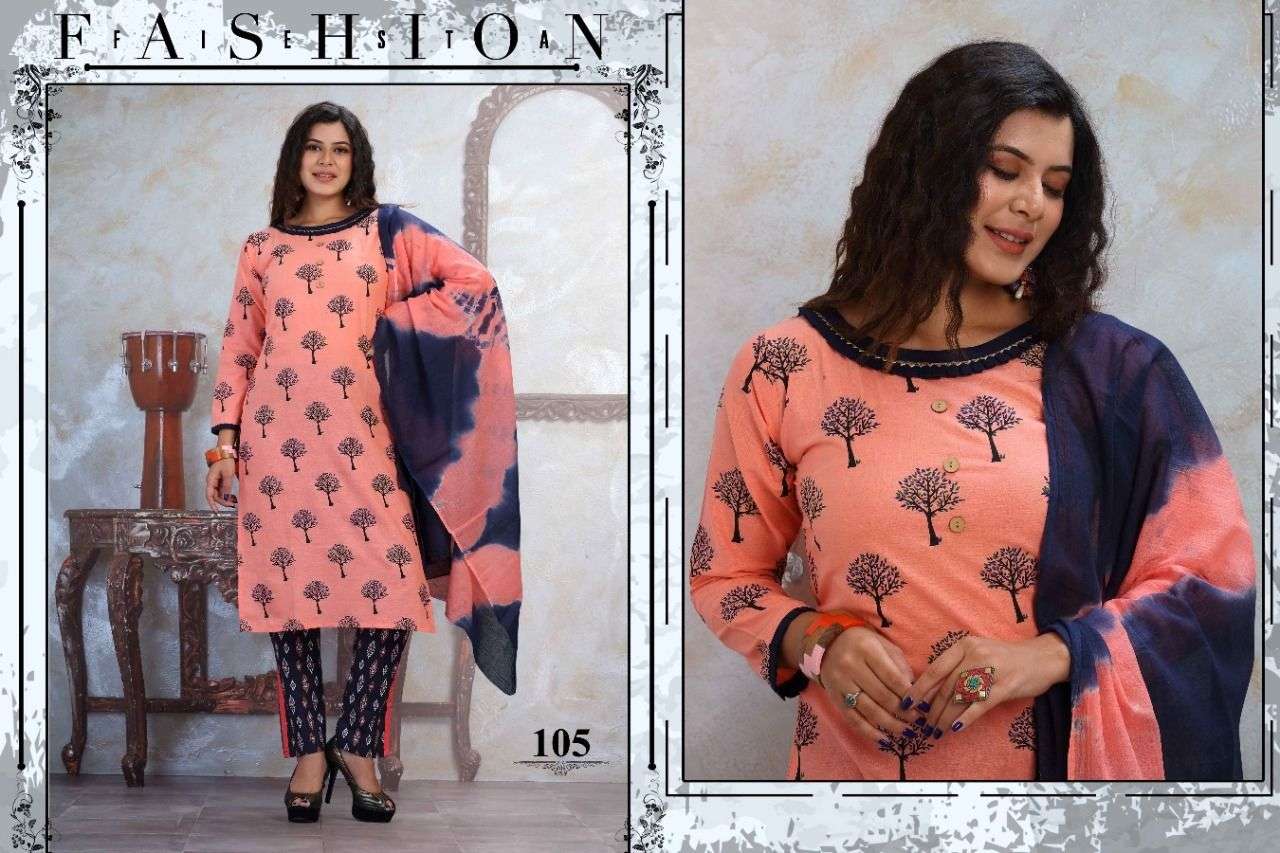New catalogue launched  SAANJH 