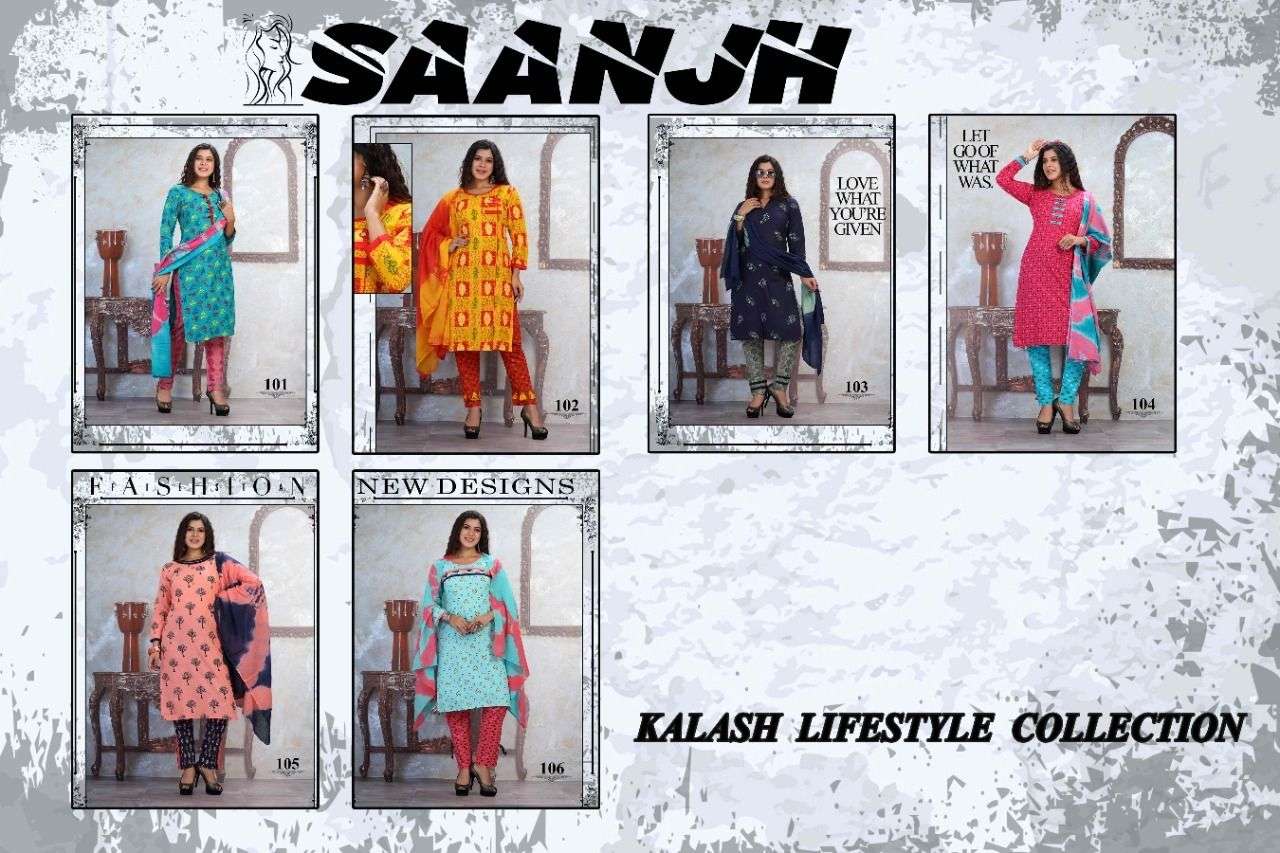 New catalogue launched  SAANJH 