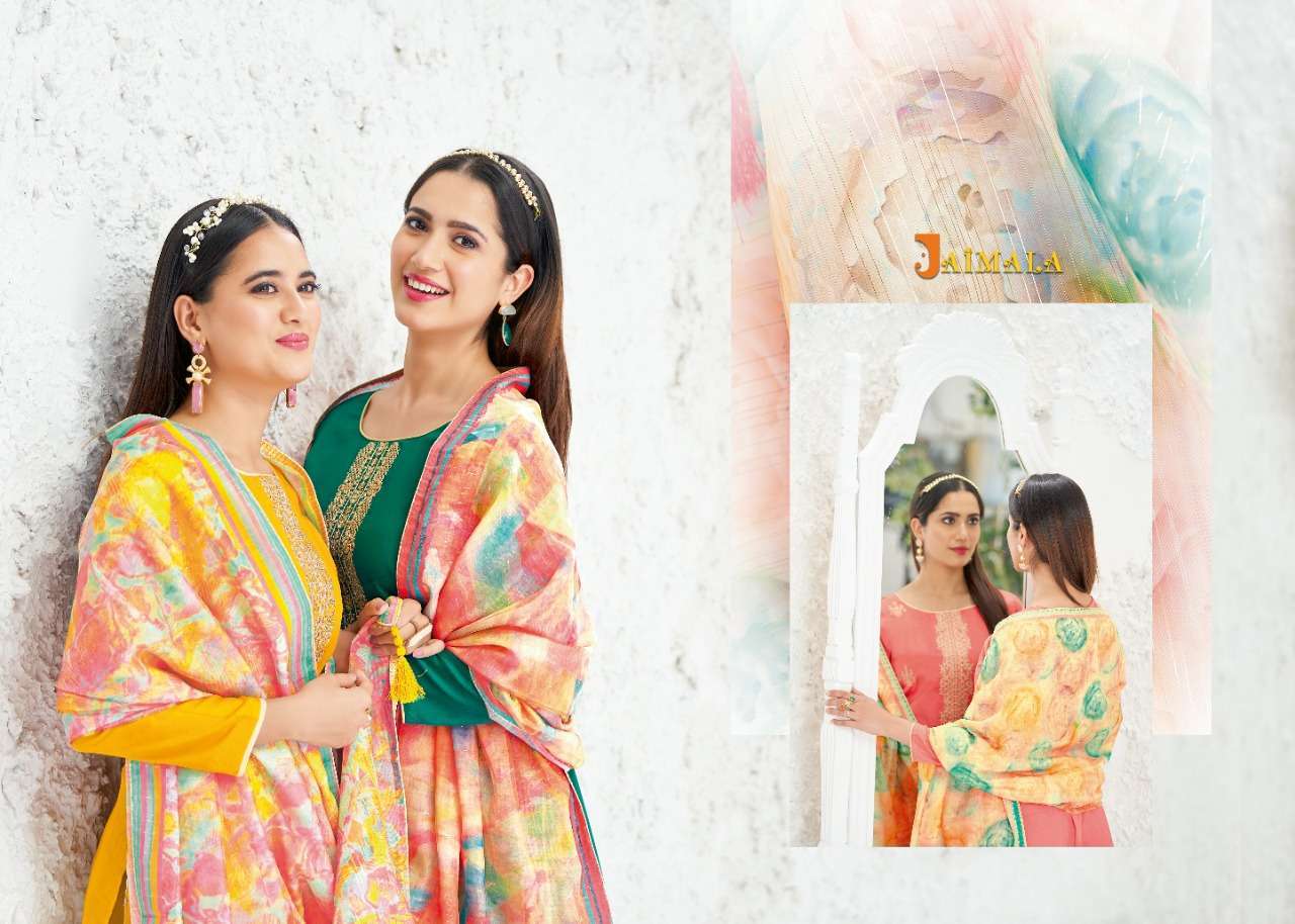 NIRAANI BY JAIMALA PURE JAM COTTON EMBROIDERY SALWAR KAMEEZ