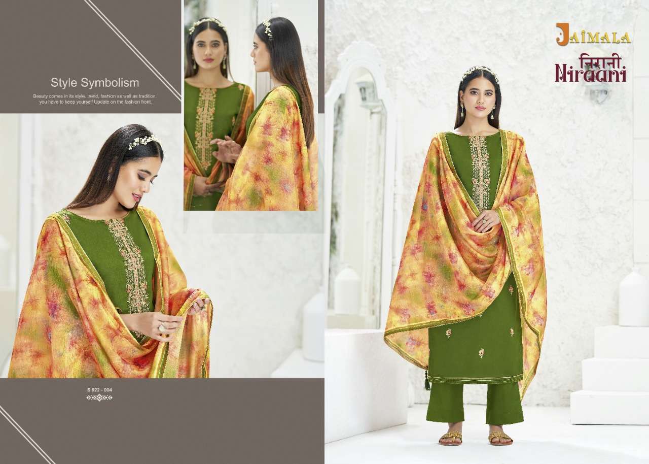 NIRAANI BY JAIMALA PURE JAM COTTON EMBROIDERY SALWAR KAMEEZ