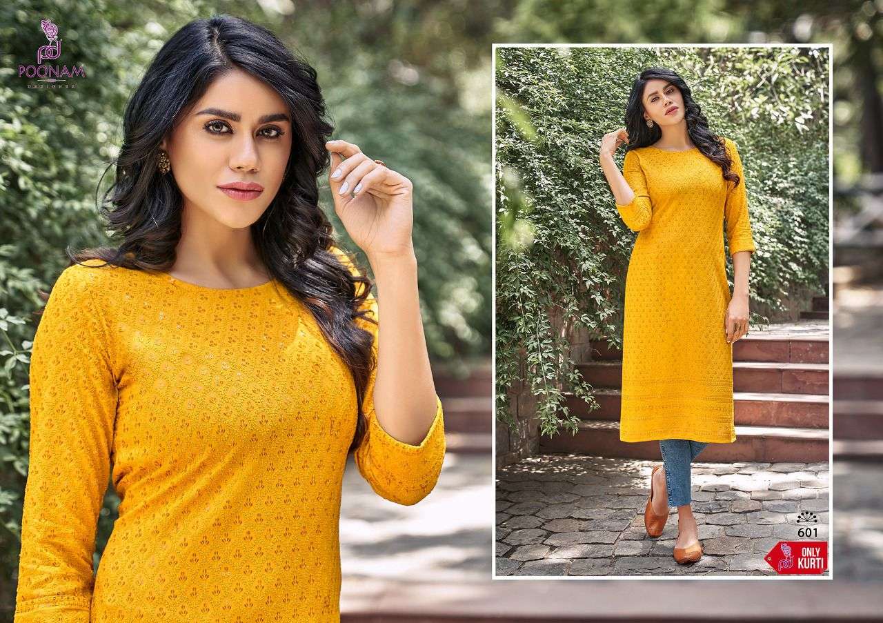 POONAM DESIGNER Launch  “ MOON“