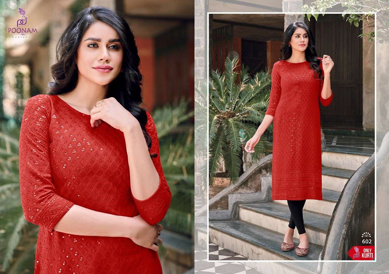 POONAM DESIGNER Launch  “ MOON“
