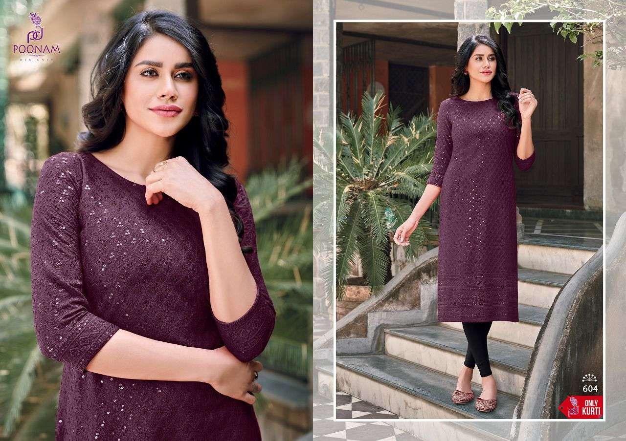 POONAM DESIGNER Launch  “ MOON“