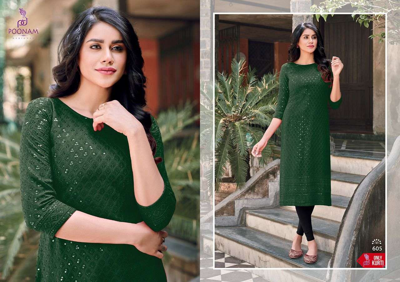 POONAM DESIGNER Launch  “ MOON“