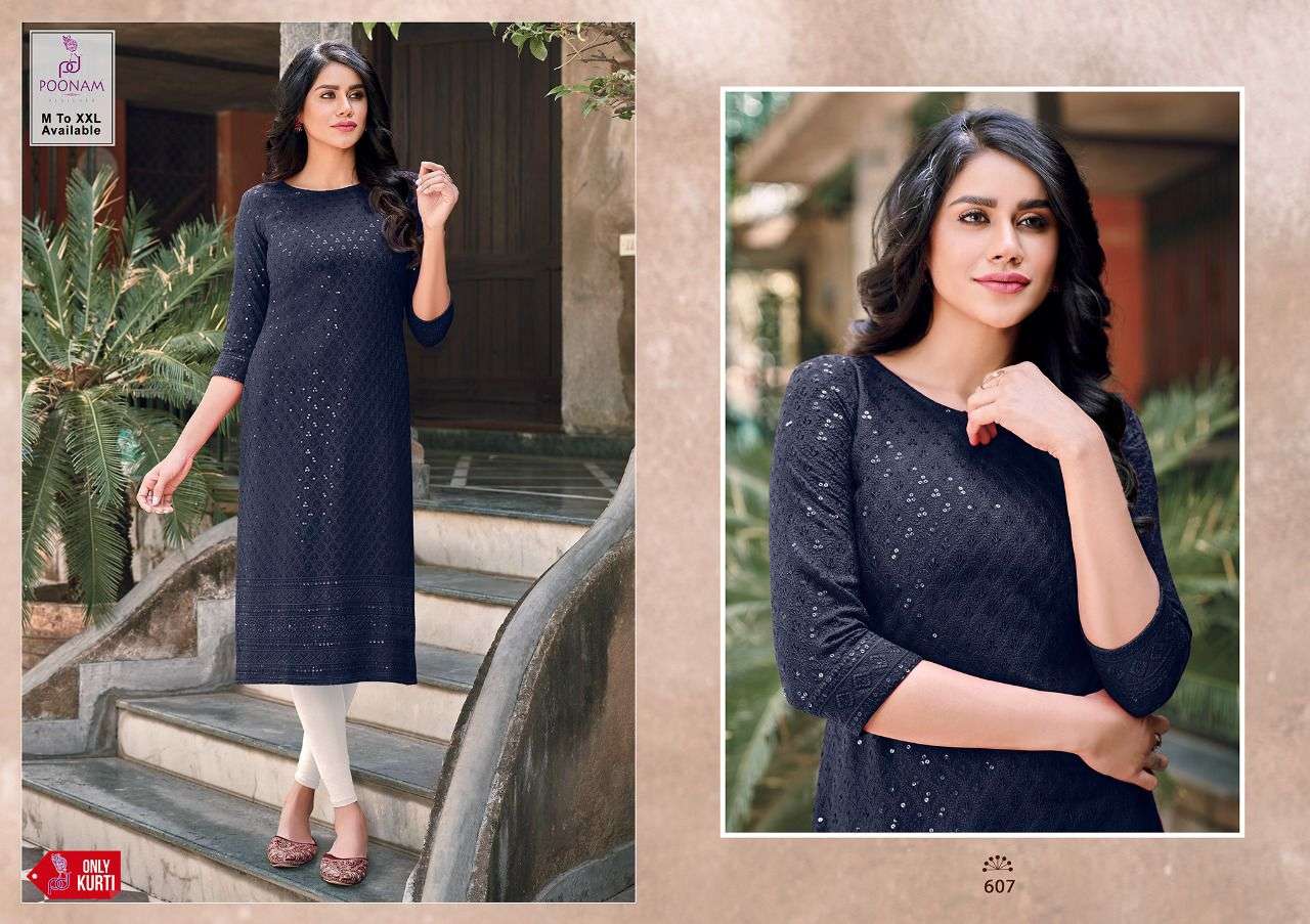 POONAM DESIGNER Launch  “ MOON“