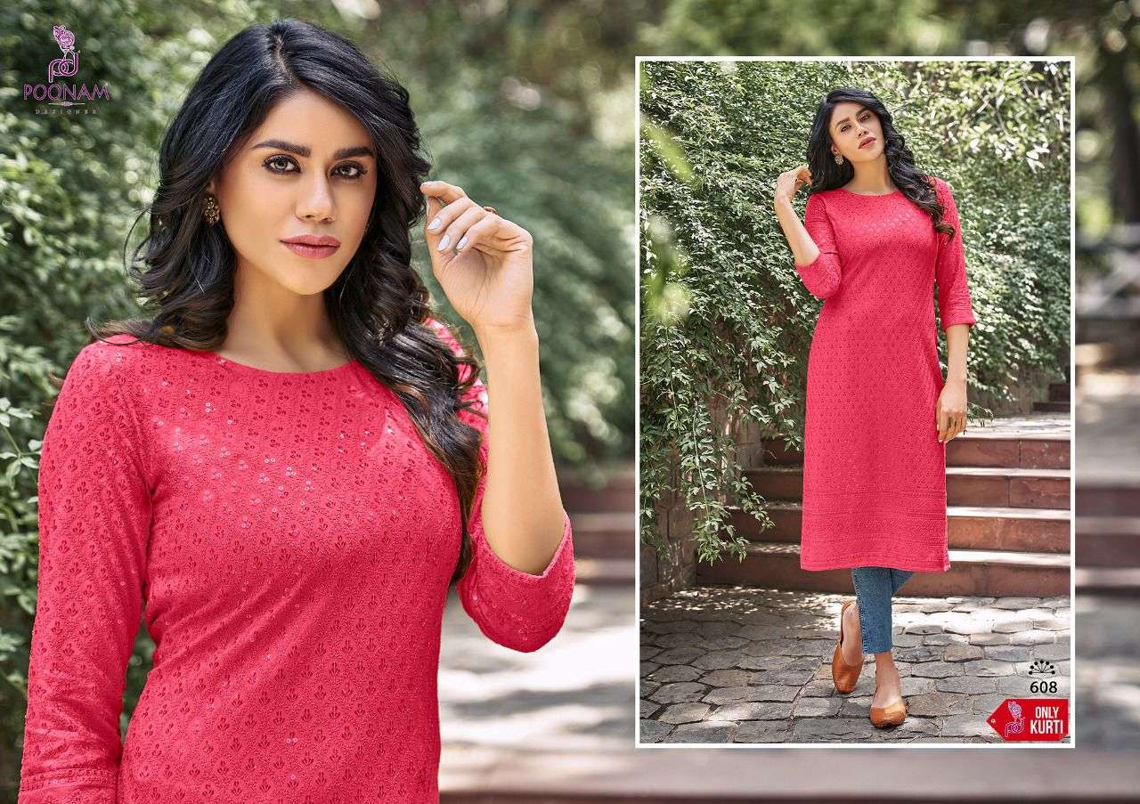 POONAM DESIGNER Launch  “ MOON“