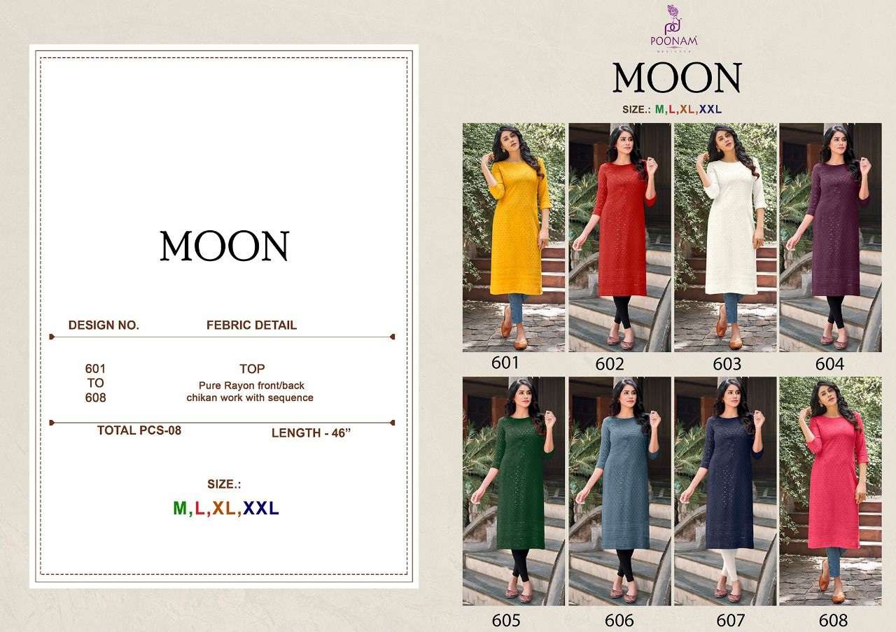 POONAM DESIGNER Launch  “ MOON“