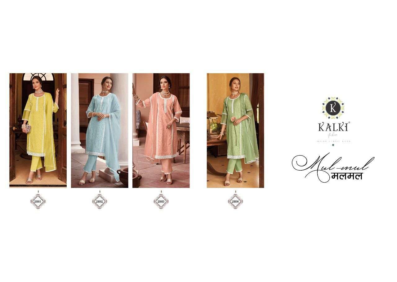 PREMIUM FESTIVE  WEAR COLLECTION *KALKI FASHION  MUL_MUL CATLOUGE