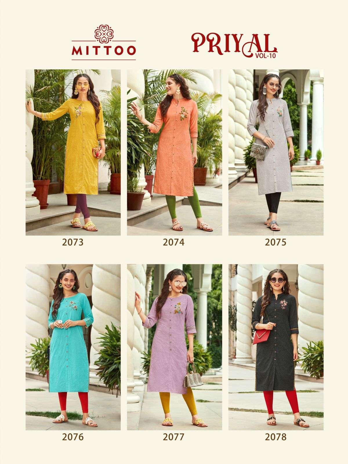  Priyal Vol 10  By MITTOO  Office and Casual Kurtis catalogue 