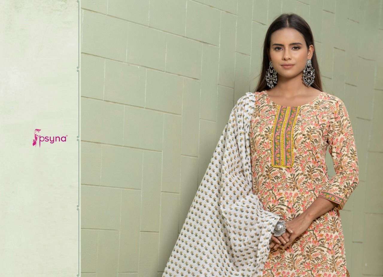PSYNA COTTON CANDY VOL 2 BEAUTIFUL PURE COTTON PRINTED SALWAR SUITS EXPORTS
