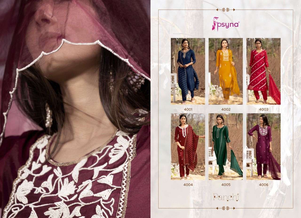  PSYNA PANCHI 4 KURTI WITH TOP BOTTOM AND DUPATTA WHOLESALER IN SURAT