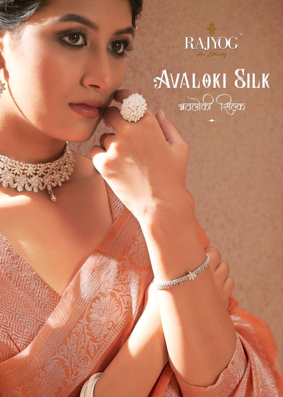 RAJYOG AVALOKI SILK SAREES AUTHORIZED SUPPLIER IN SURAT
