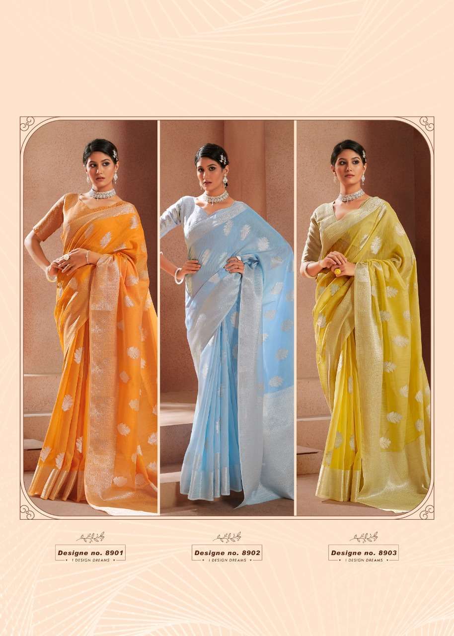 RAJYOG AVALOKI SILK SAREES AUTHORIZED SUPPLIER IN SURAT