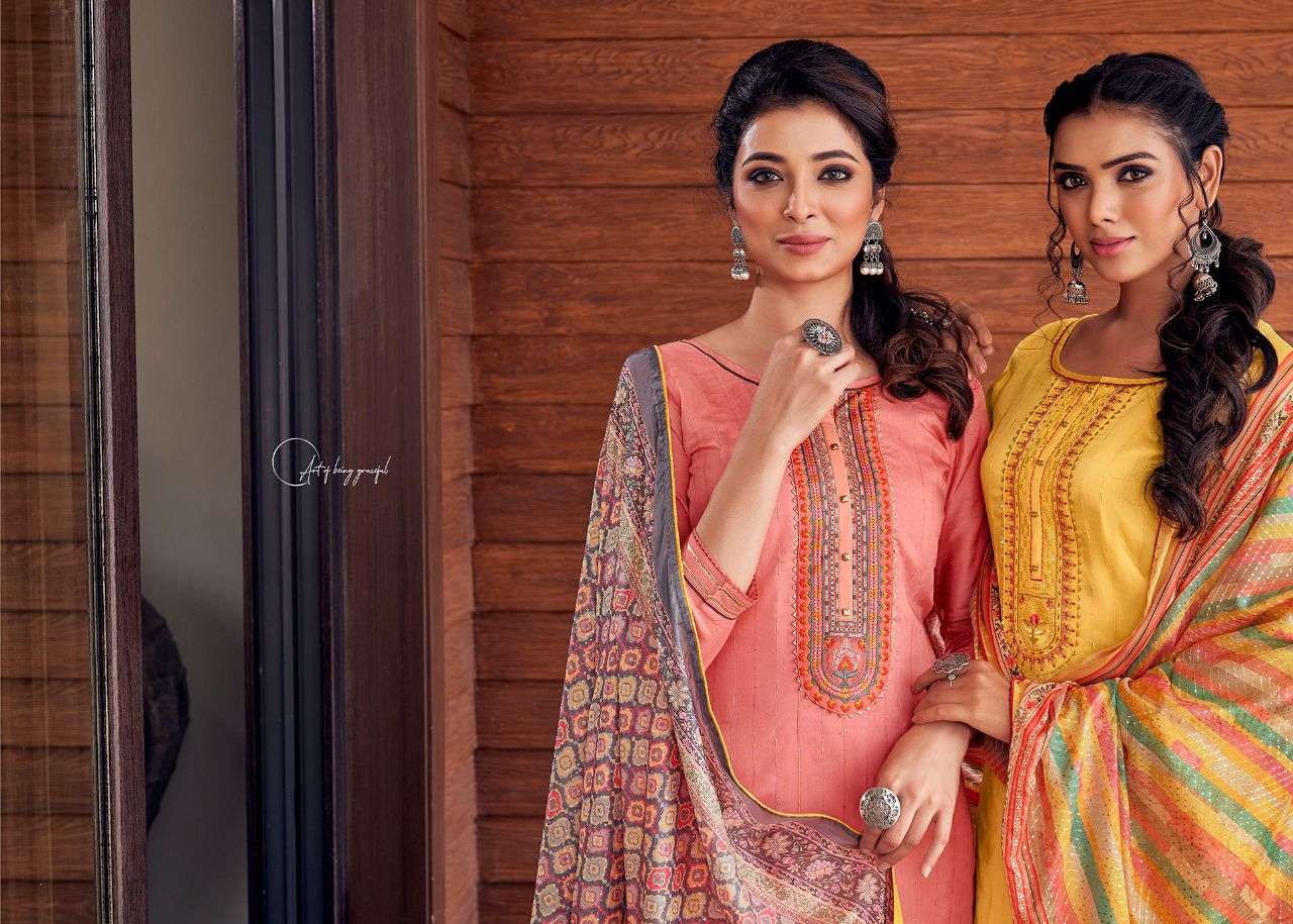 RANGOON has launched  Catalog  MUNCH